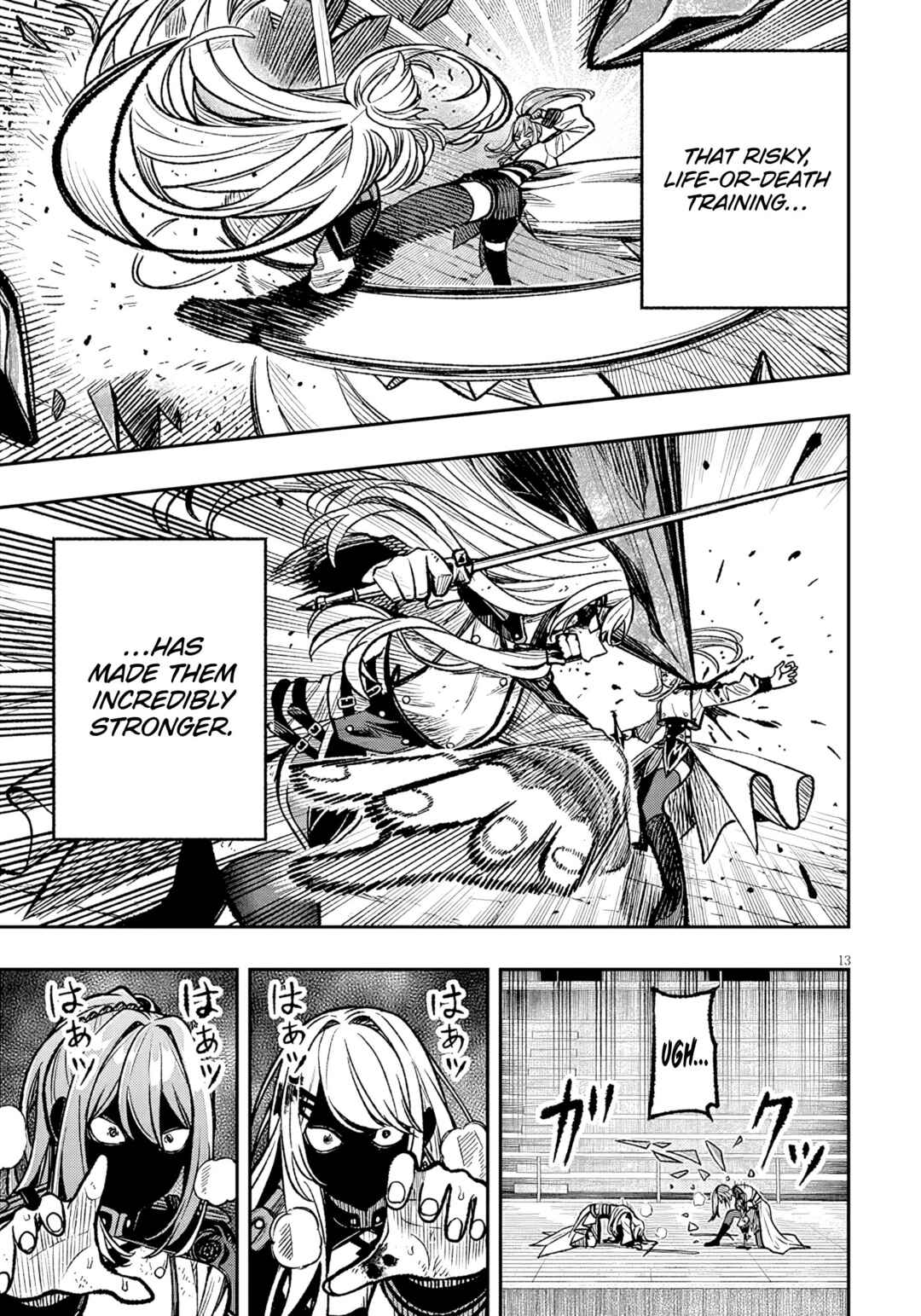 Taida na Akujoku Kizoku ni Tensei shita Ore, Scenario wo Bukkowashitara Kikakugai no Maryoku de Saikyou ni Natta Chapter 10 - Page 14