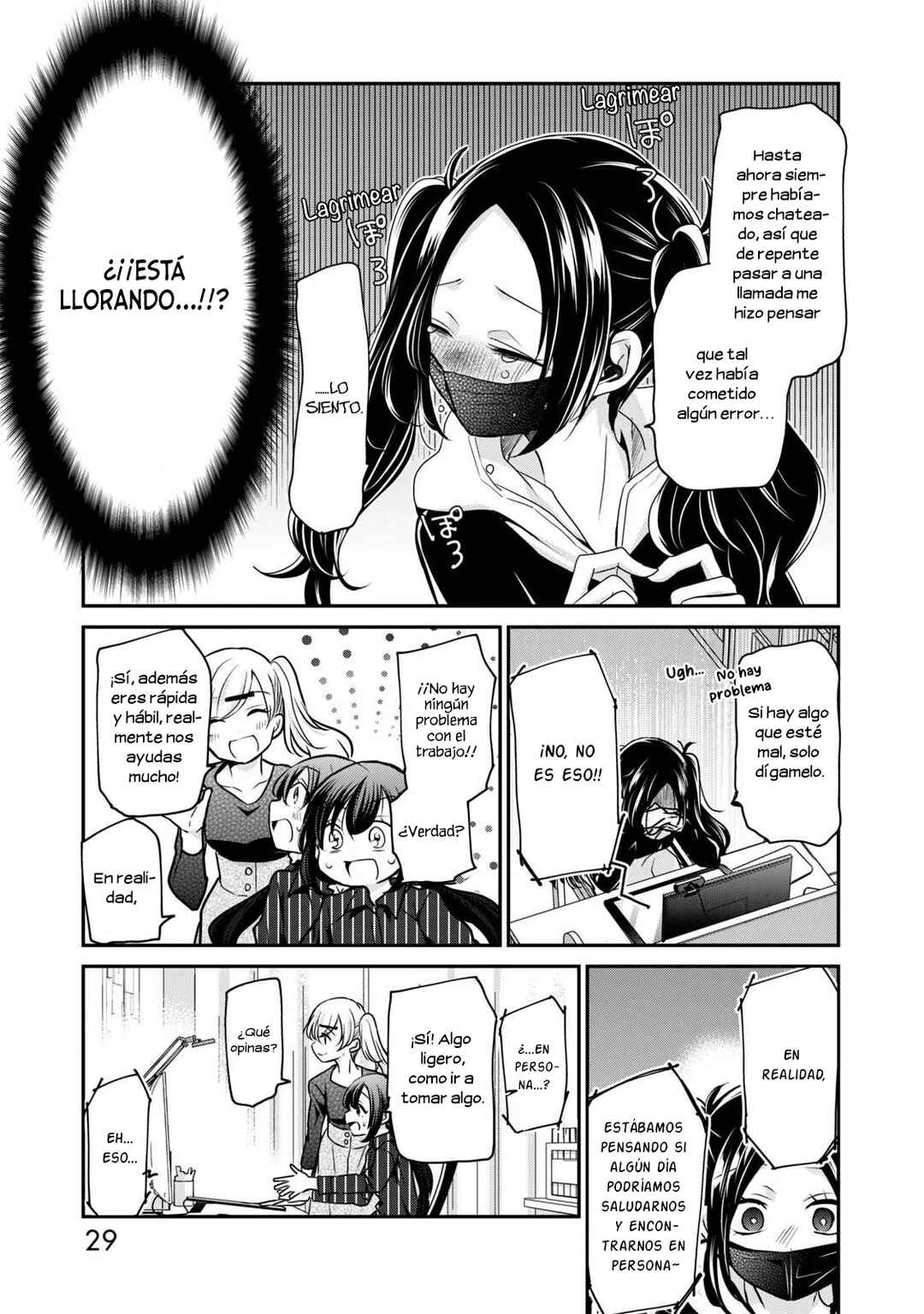 Egao no Taenai Shokuba desu. Chapter 18 - Page 10