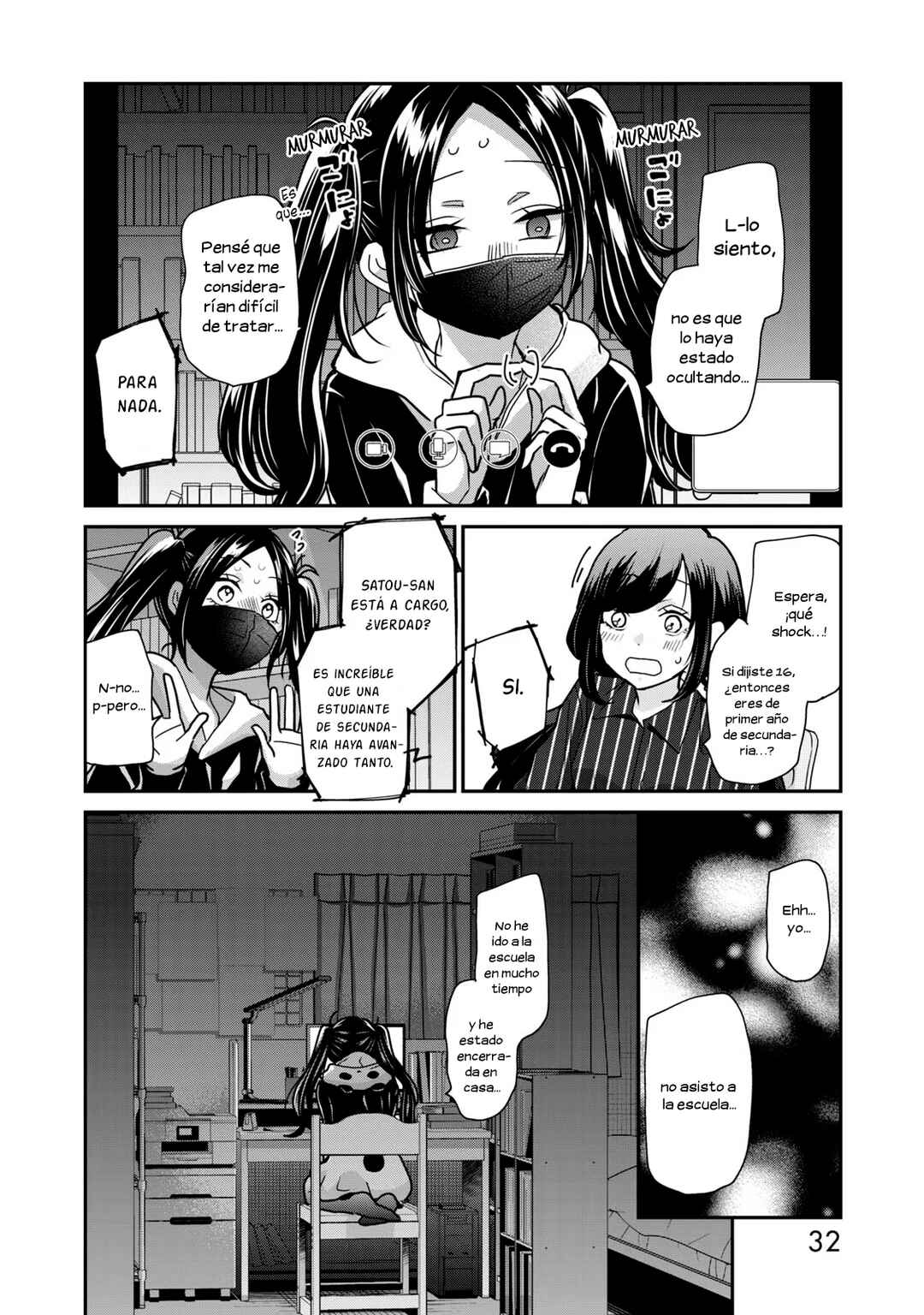 Egao no Taenai Shokuba desu. Chapter 18 - Page 13