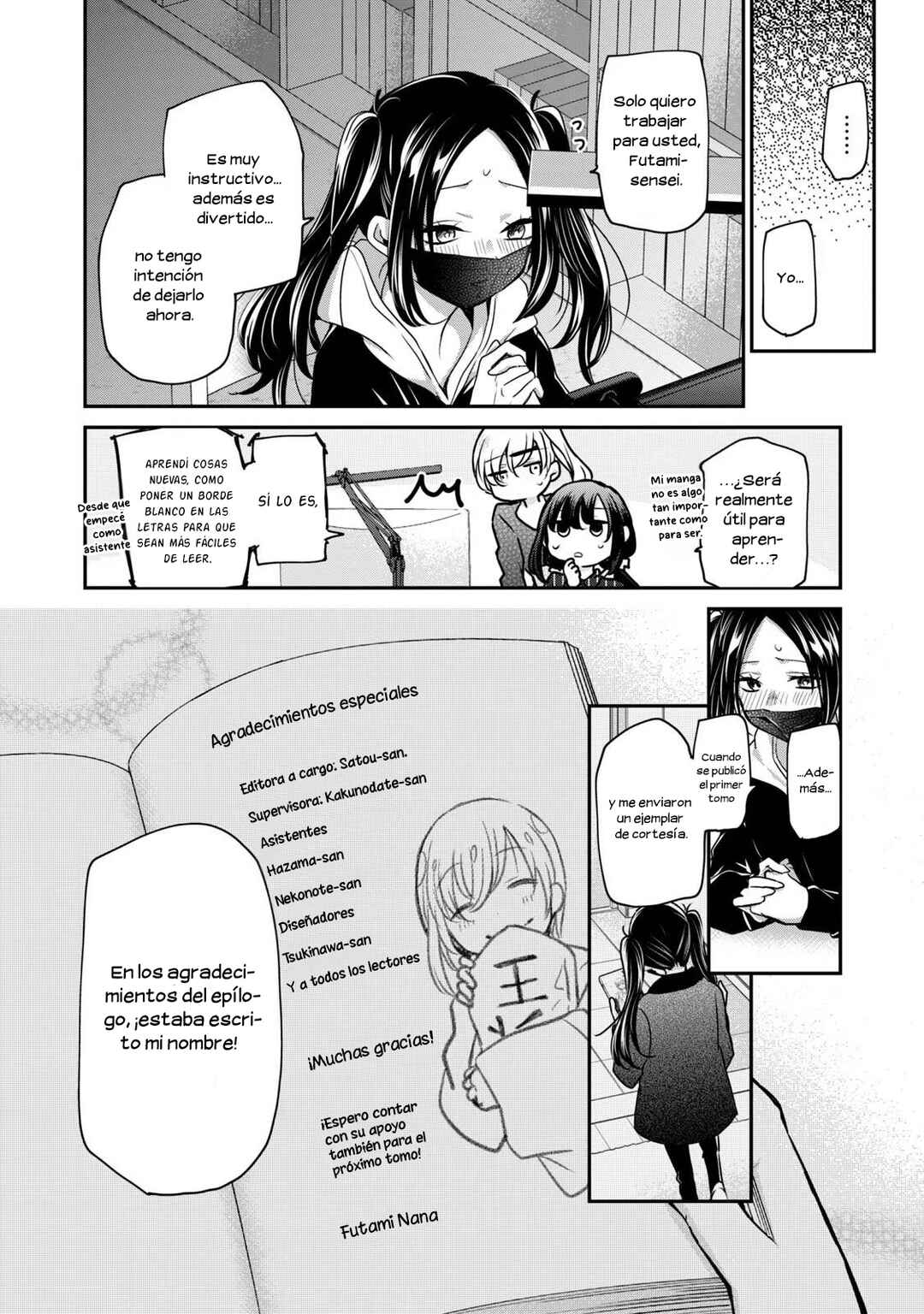 Egao no Taenai Shokuba desu. Chapter 18 - Page 15