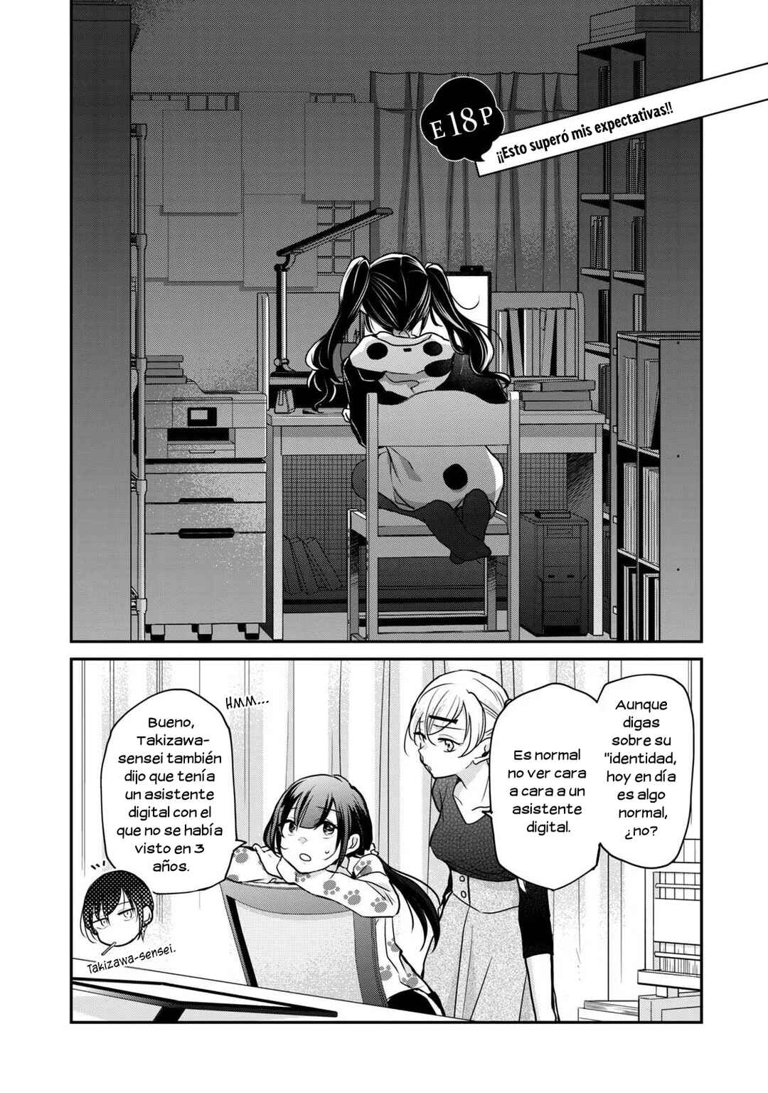 Egao no Taenai Shokuba desu. Chapter 18 - Page 3