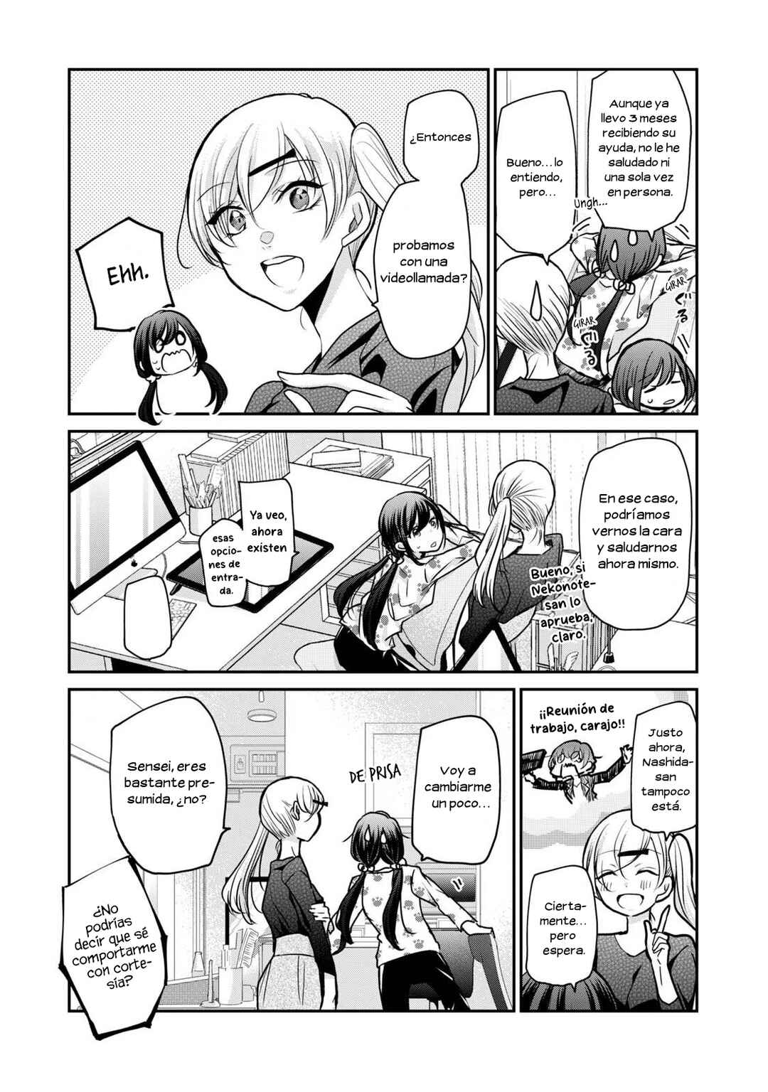 Egao no Taenai Shokuba desu. Chapter 18 - Page 4