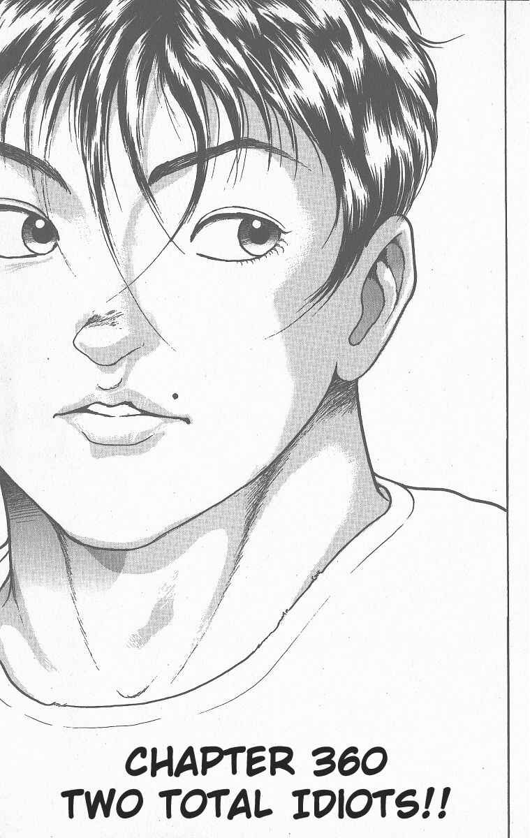 Grappler Baki Chapter 360 - Page 1