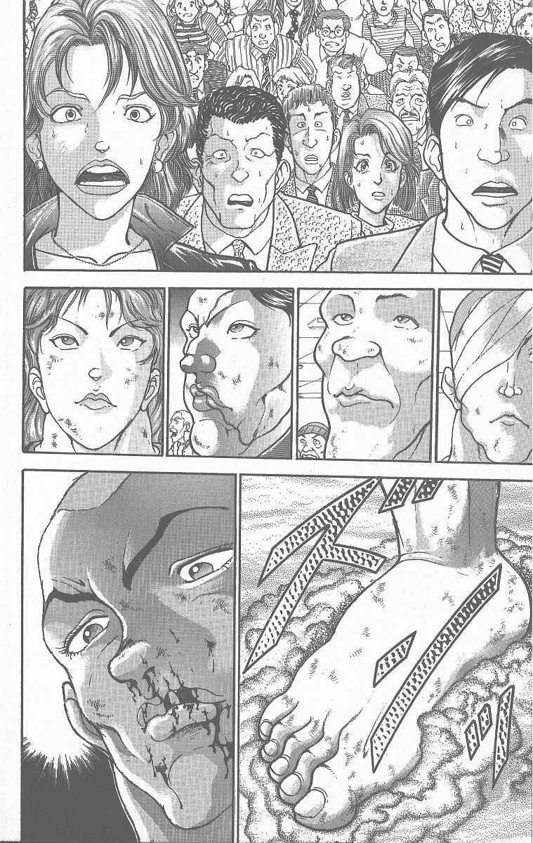 Grappler Baki Chapter 360 - Page 11