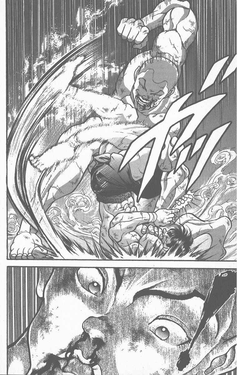 Grappler Baki Chapter 360 - Page 17