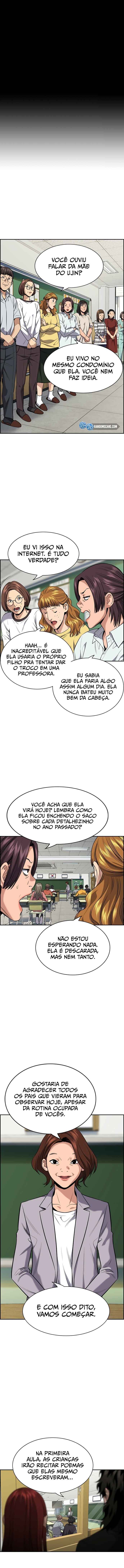 Get Schooled Chapter 89 - Page 2