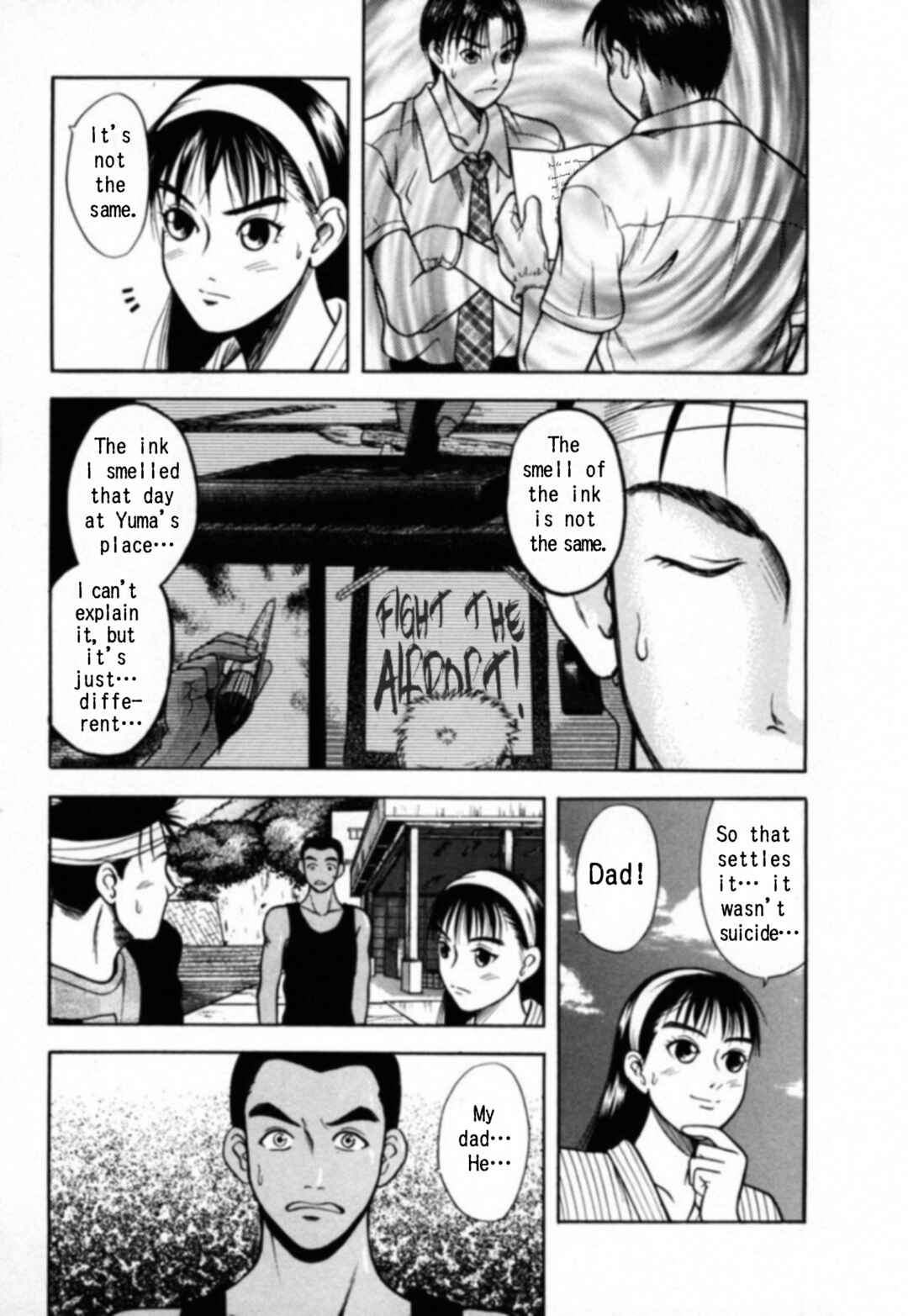 Kakeru Chapter 18 - Page 10