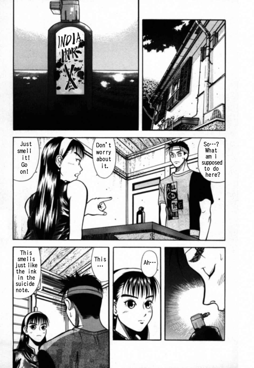 Kakeru Chapter 18 - Page 12