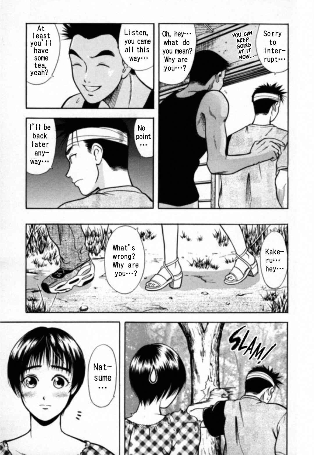Kakeru Chapter 18 - Page 19