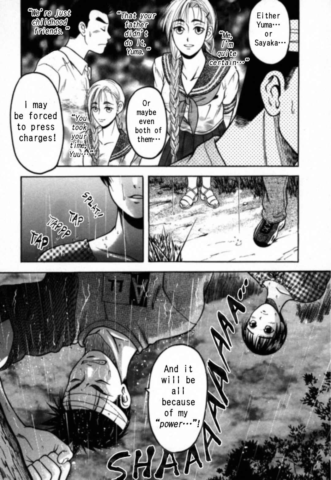 Kakeru Chapter 18 - Page 20