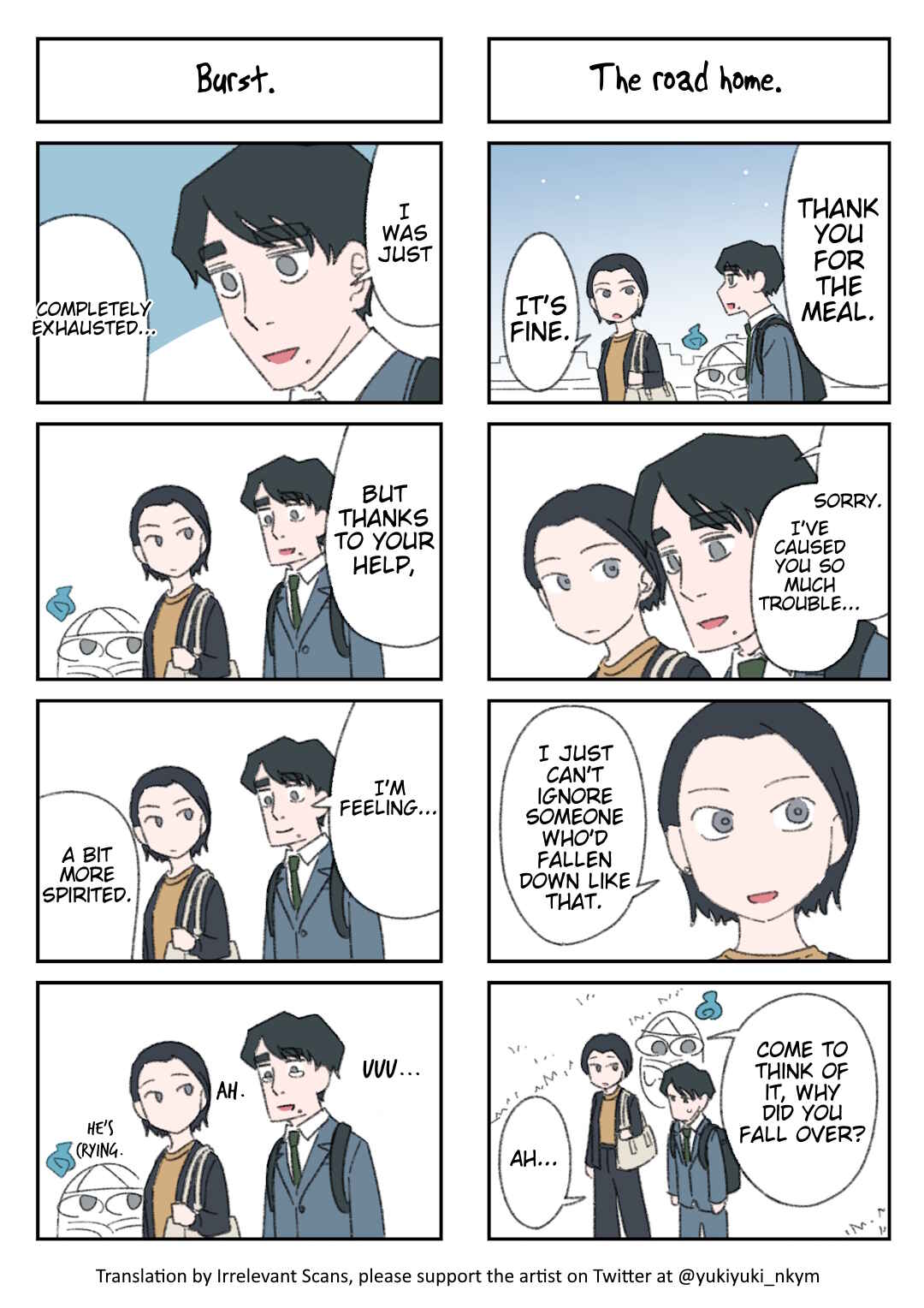 Yuurei to Tsukareta Kaishain Chapter 26 - Page 1