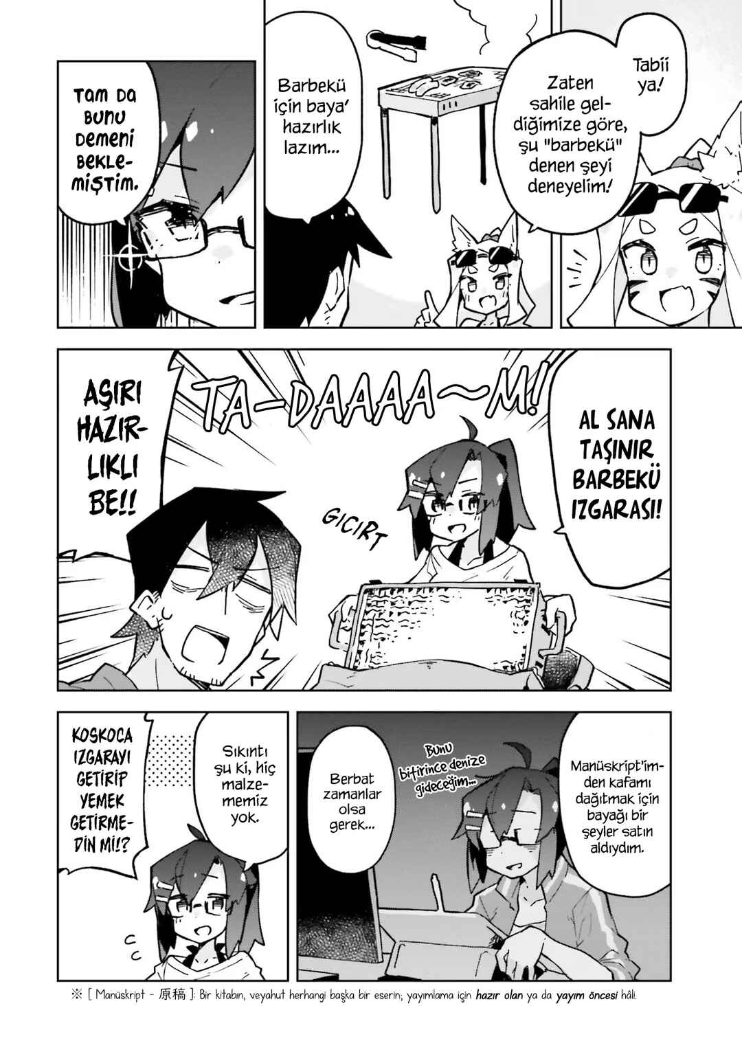 Sewayaki Kitsune no Senko-san Chapter 20 - Page 2