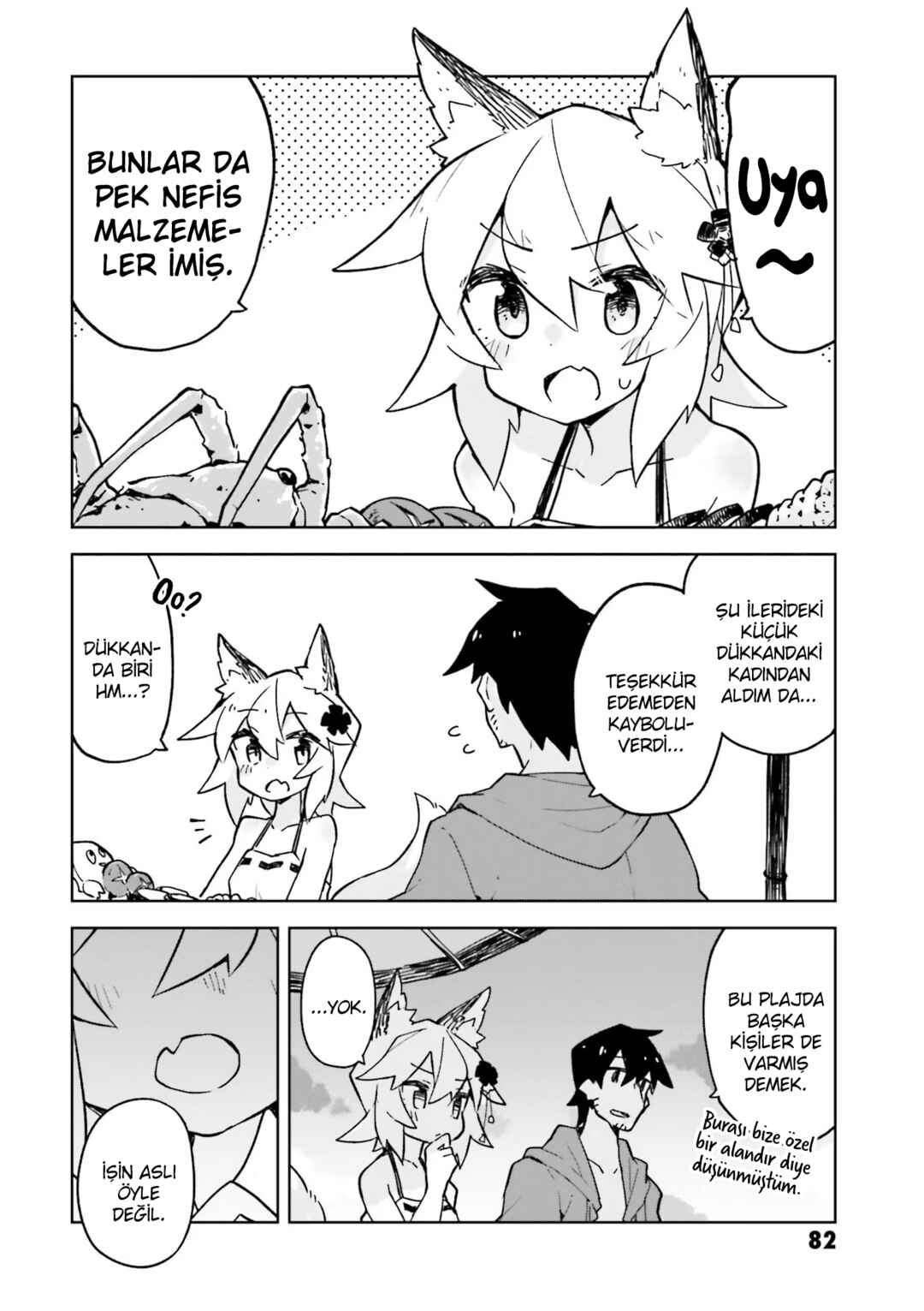 Sewayaki Kitsune no Senko-san Chapter 20 - Page 8