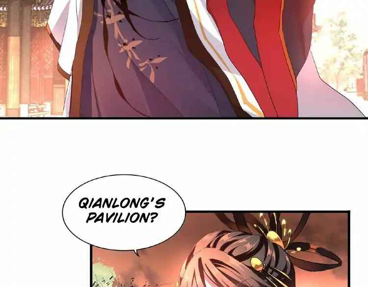 The Servant Is the Demon King?! Chapter 12 - Page 10
