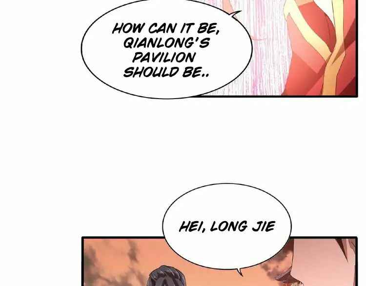 The Servant Is the Demon King?! Chapter 12 - Page 17