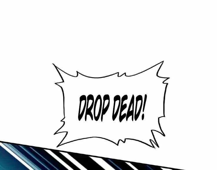 The Servant Is the Demon King?! Chapter 12 - Page 2