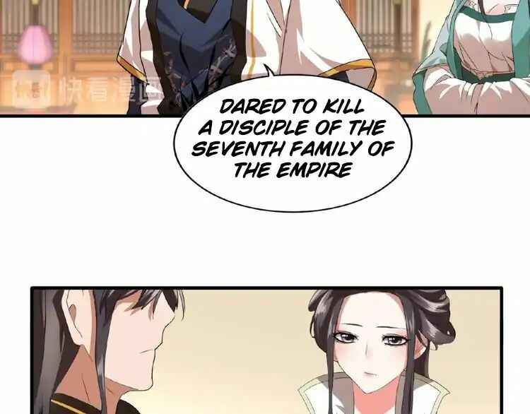 The Servant Is the Demon King?! Chapter 12 - Page 74