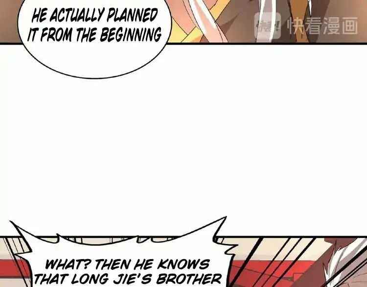 The Servant Is the Demon King?! Chapter 12 - Page 87
