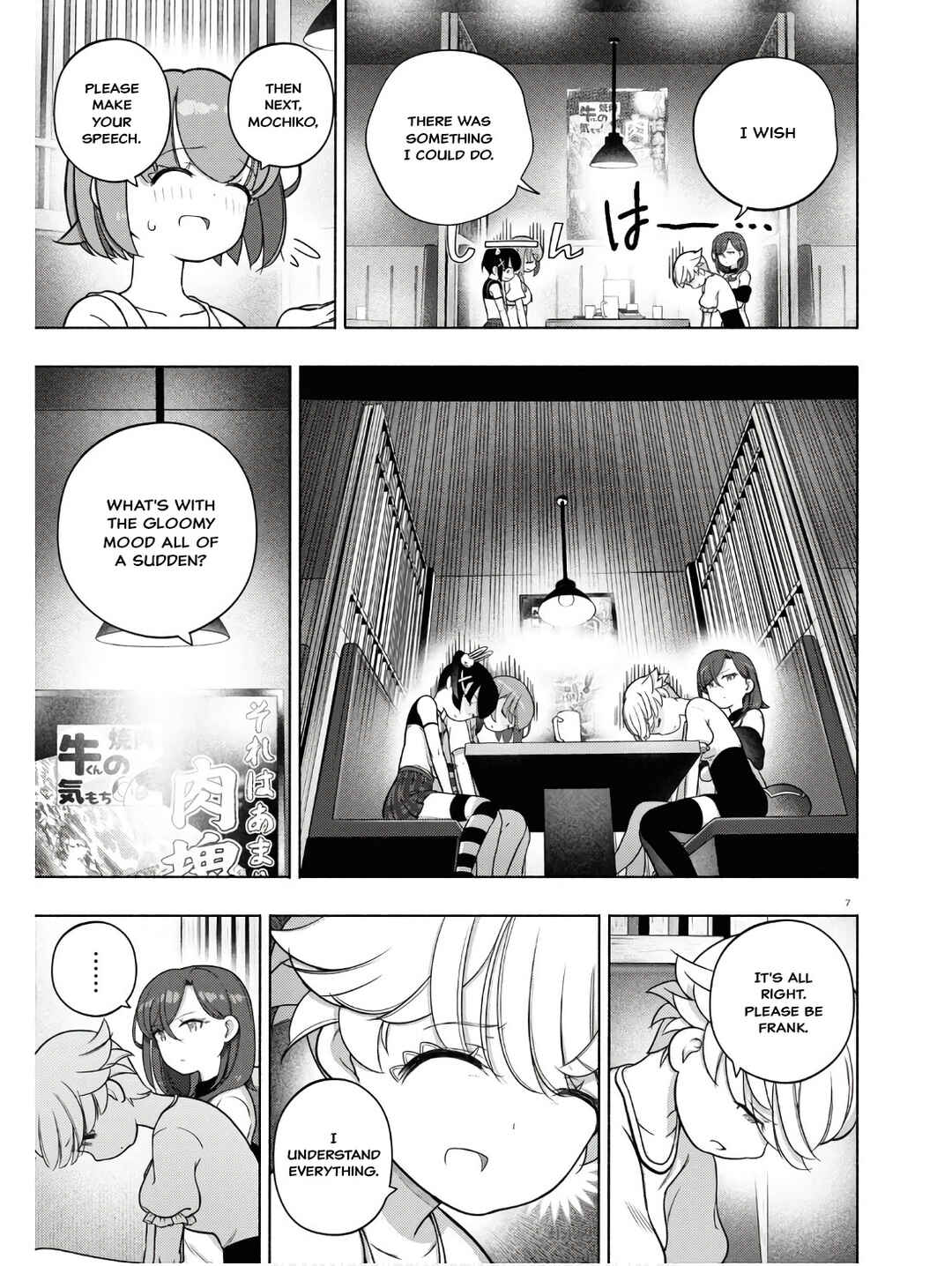 FX Senshi Kurumi-chan Chapter 31 - Page 11