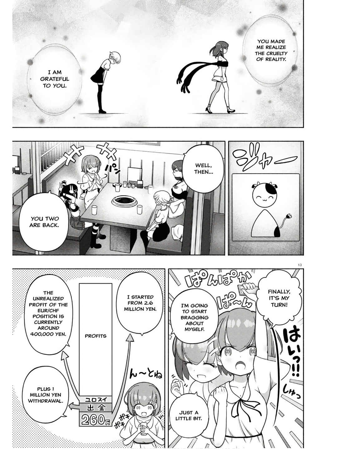 FX Senshi Kurumi-chan Chapter 31 - Page 17
