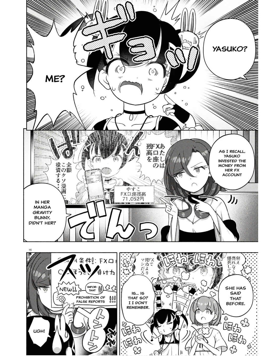 FX Senshi Kurumi-chan Chapter 31 - Page 20