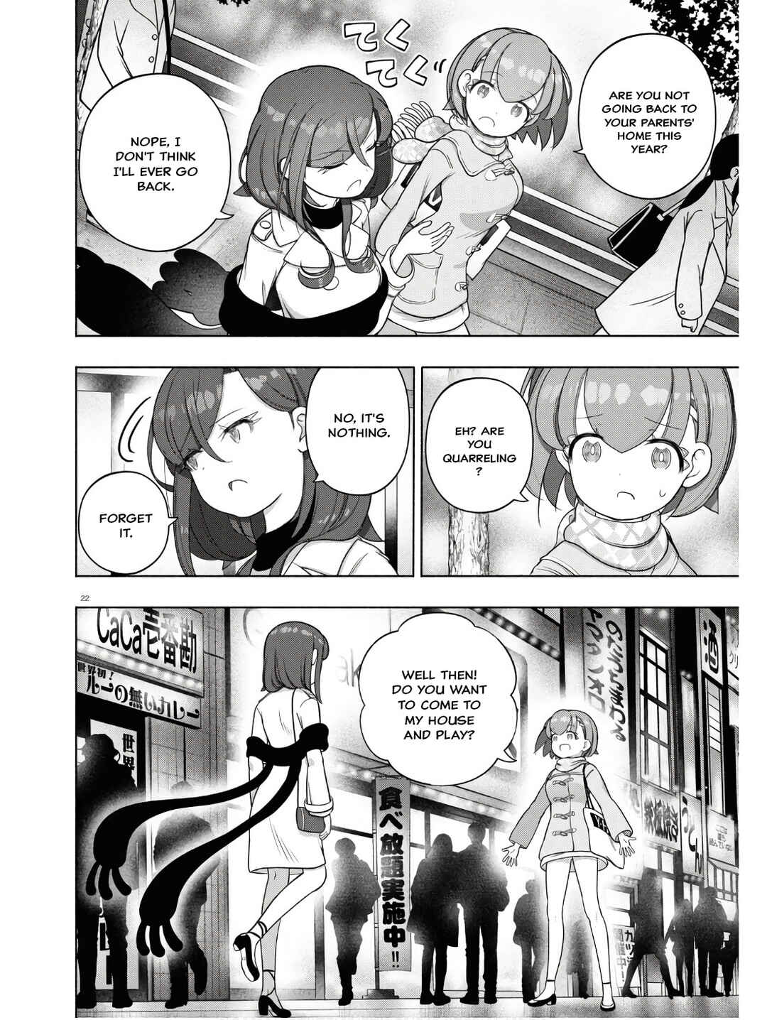 FX Senshi Kurumi-chan Chapter 31 - Page 26