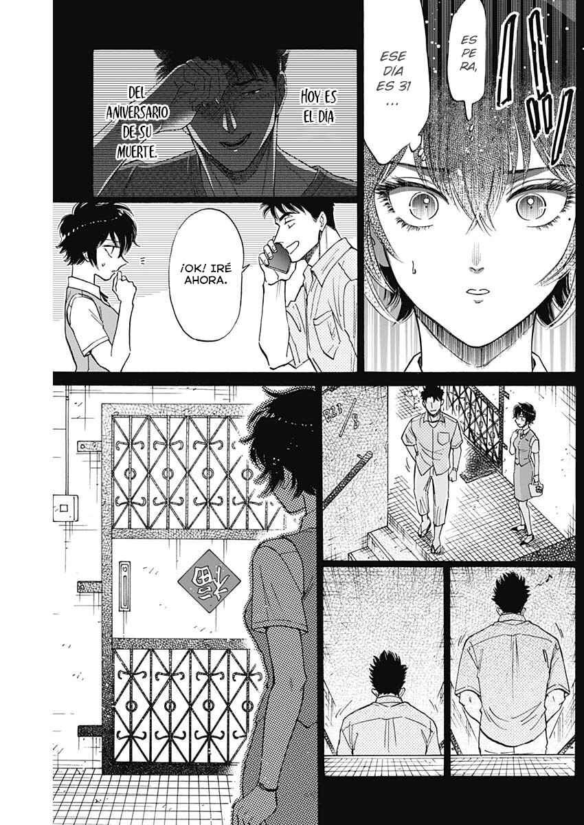 Kowloon Generic Romance Chapter 87 - Page 12