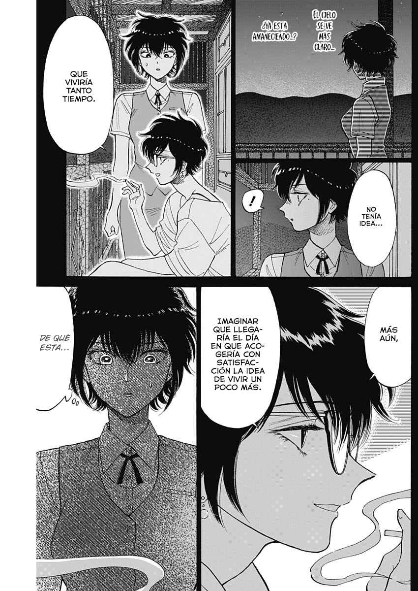 Kowloon Generic Romance Chapter 87 - Page 14