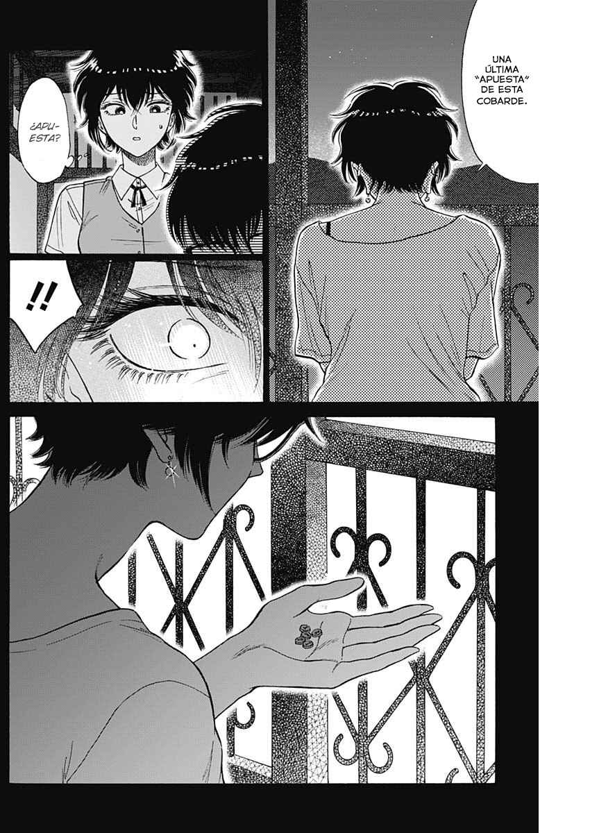 Kowloon Generic Romance Chapter 87 - Page 15