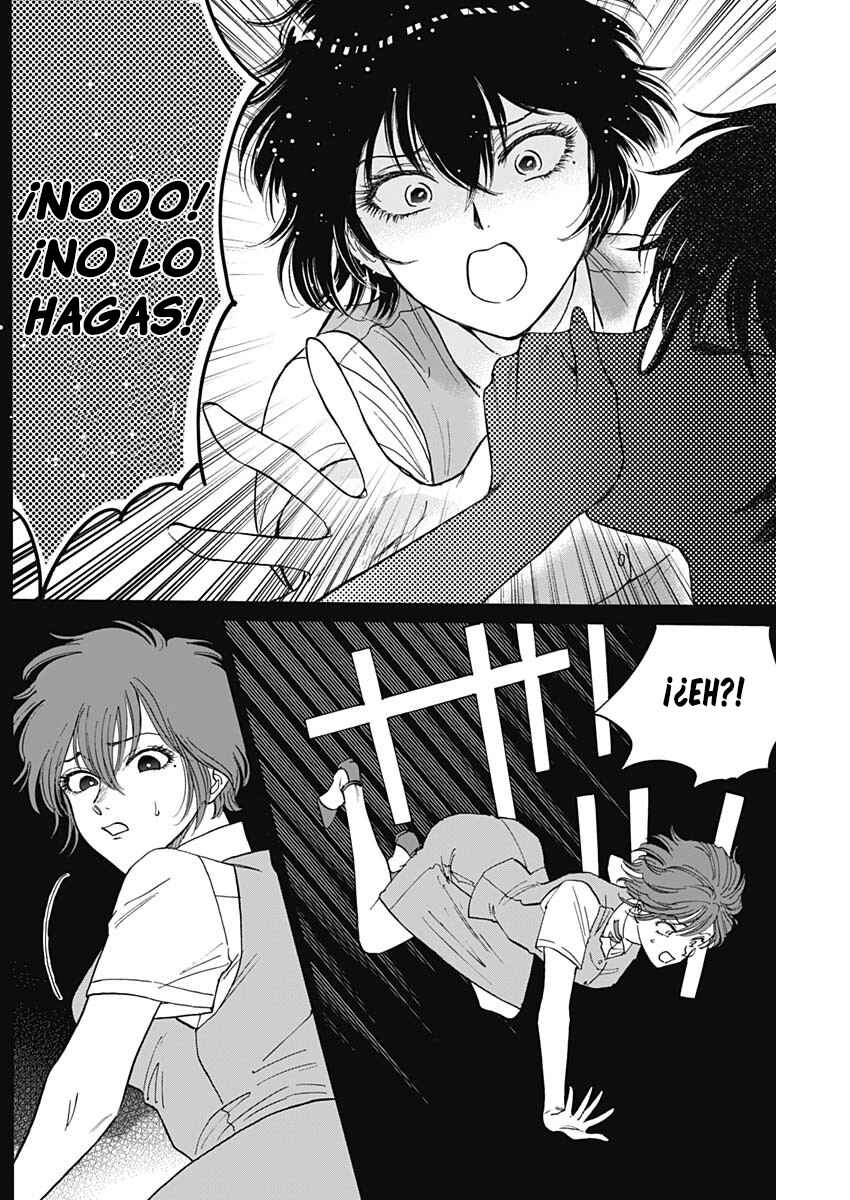 Kowloon Generic Romance Chapter 87 - Page 17