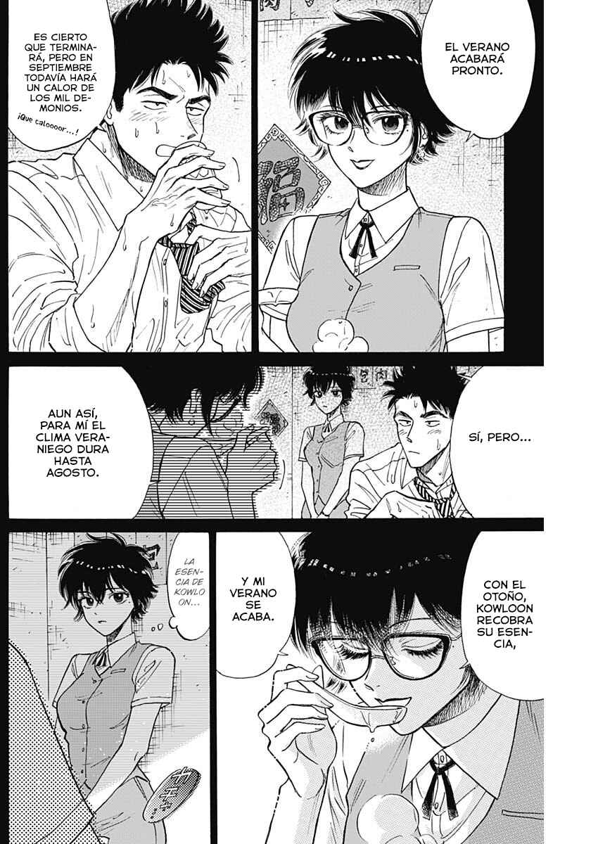 Kowloon Generic Romance Chapter 87 - Page 3