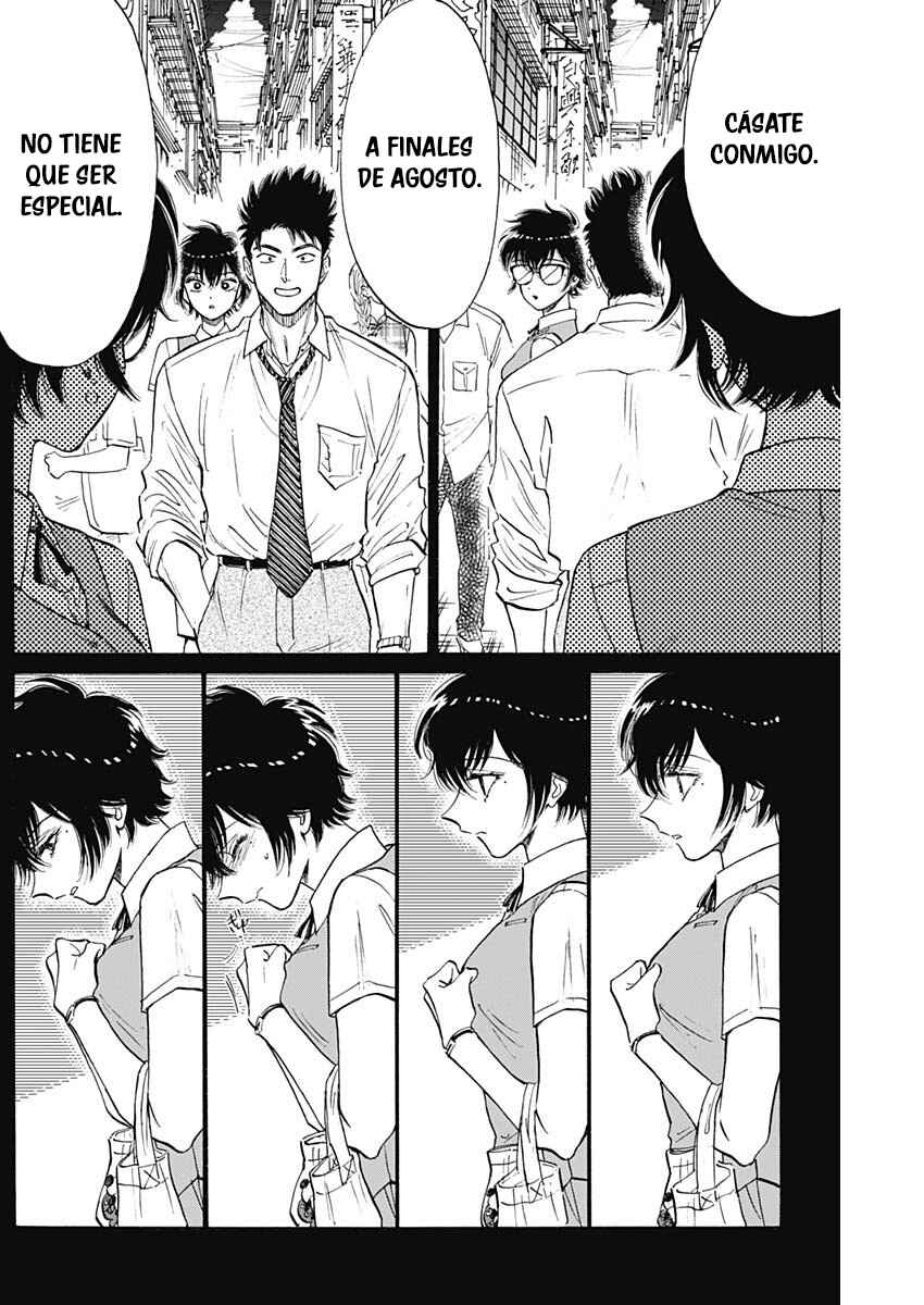 Kowloon Generic Romance Chapter 87 - Page 5