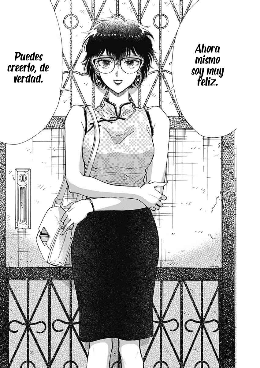 Kowloon Generic Romance Chapter 87 - Page 9