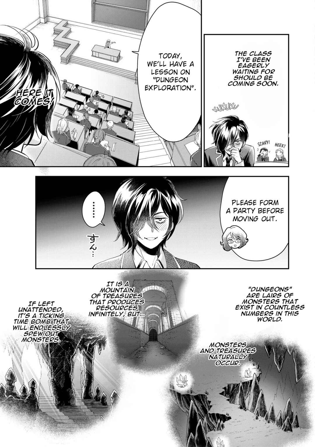 Akugyaku Hadou no Brave Soul Chapter 5 - Page 14