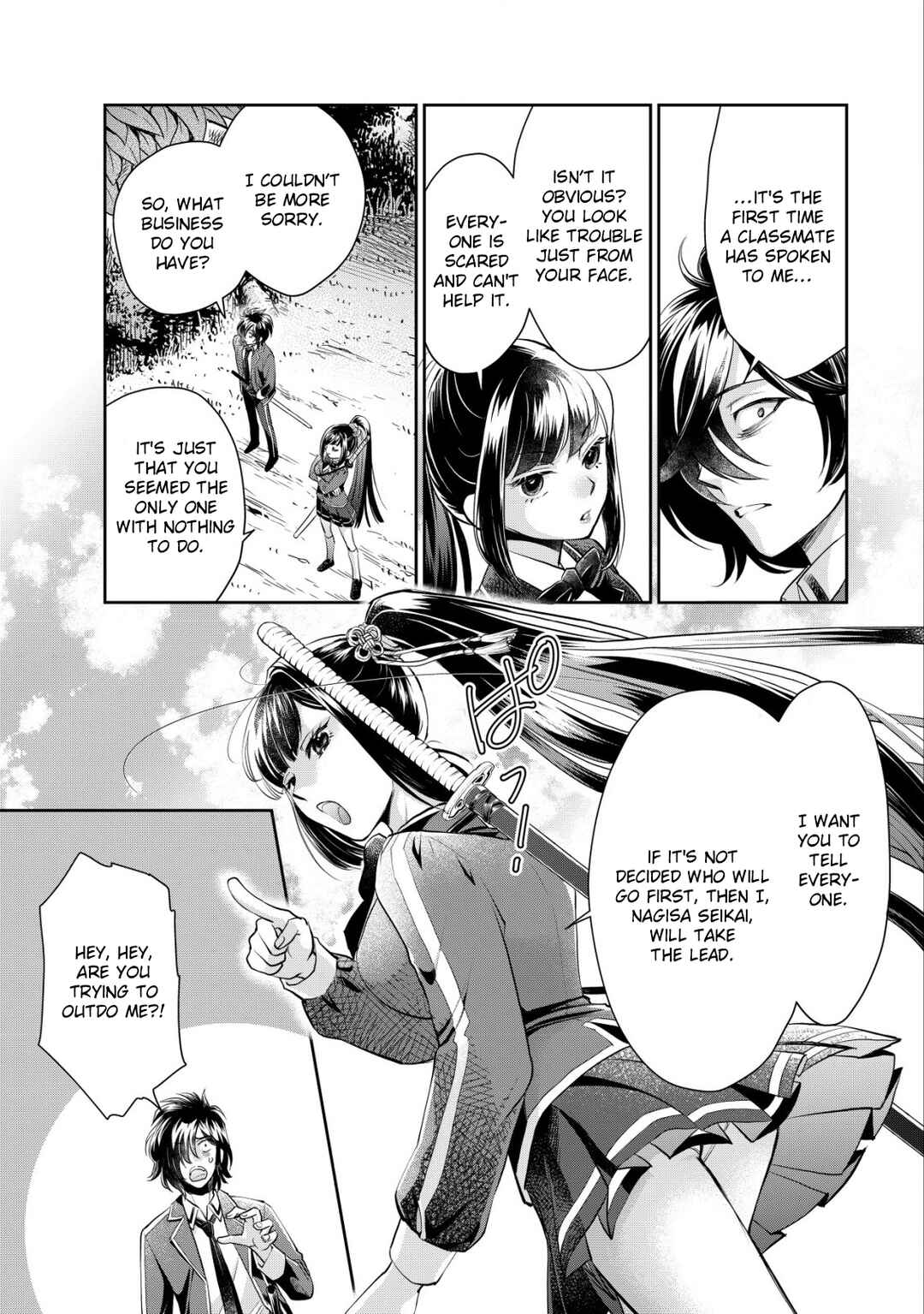 Akugyaku Hadou no Brave Soul Chapter 5 - Page 20