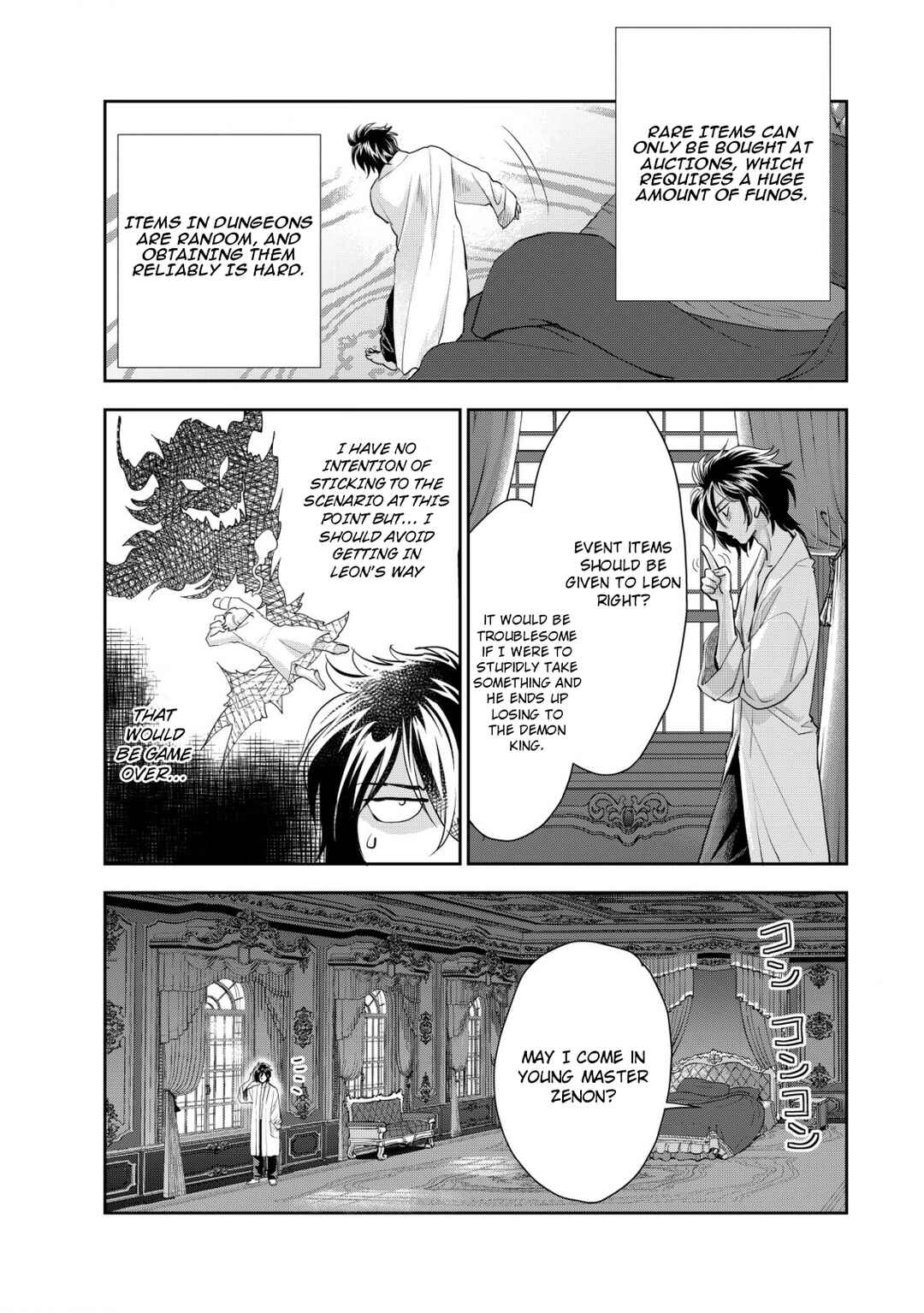 Akugyaku Hadou no Brave Soul Chapter 5 - Page 6