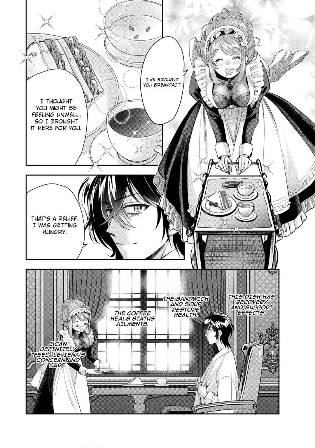 Akugyaku Hadou no Brave Soul Chapter 5 - Page 7