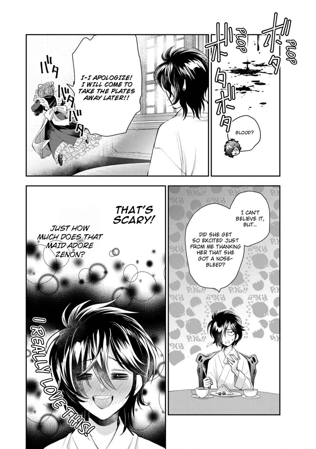 Akugyaku Hadou no Brave Soul Chapter 5 - Page 9