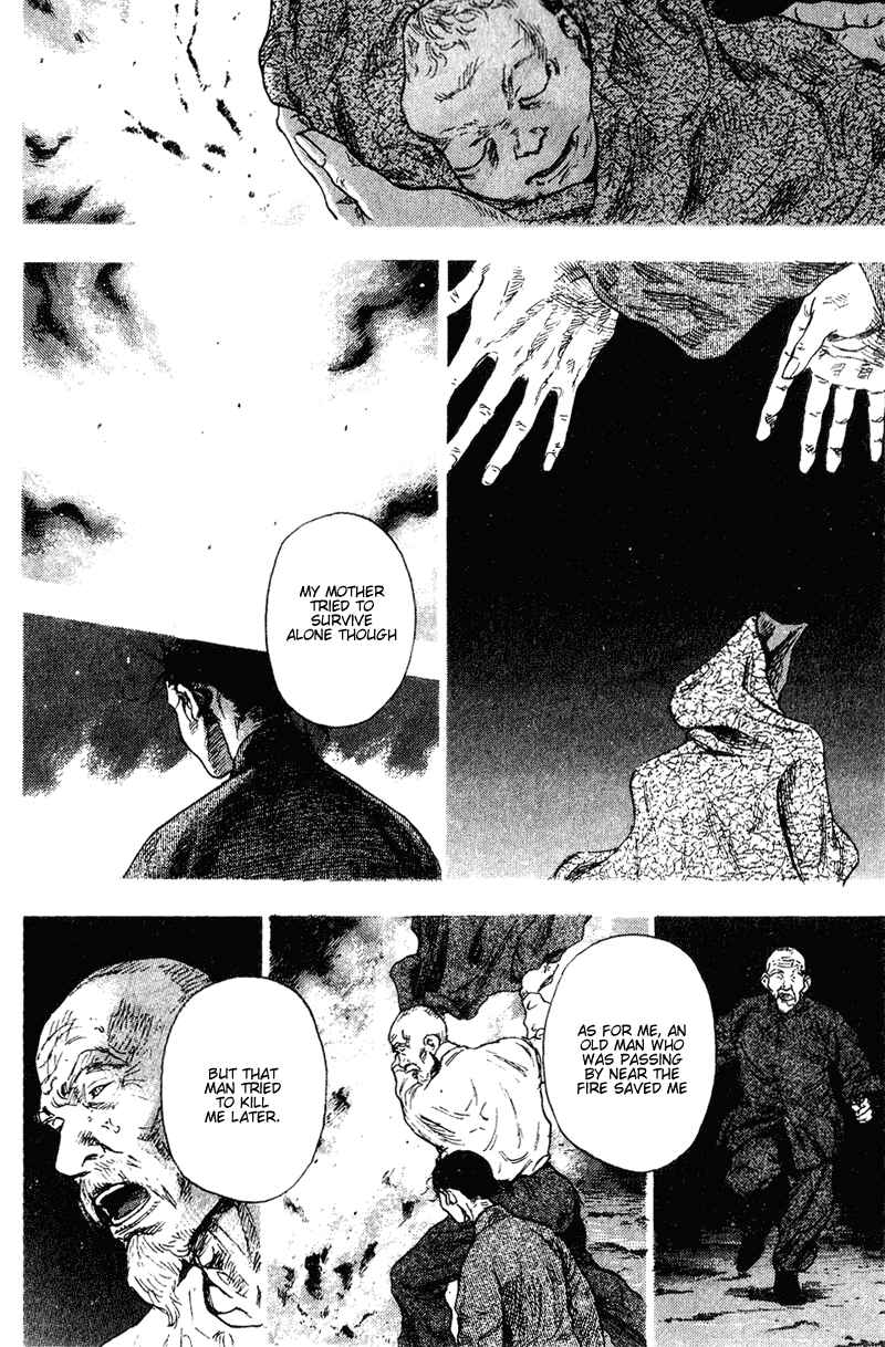 Shamo Chapter 164 - Page 13