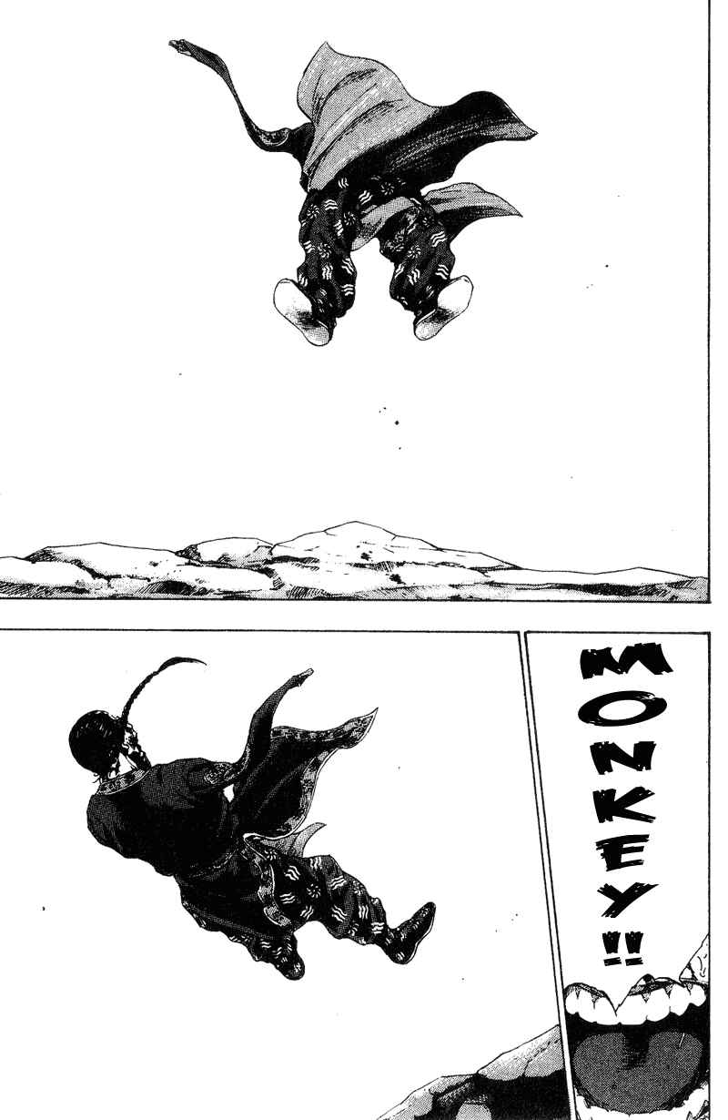 Shamo Chapter 164 - Page 16