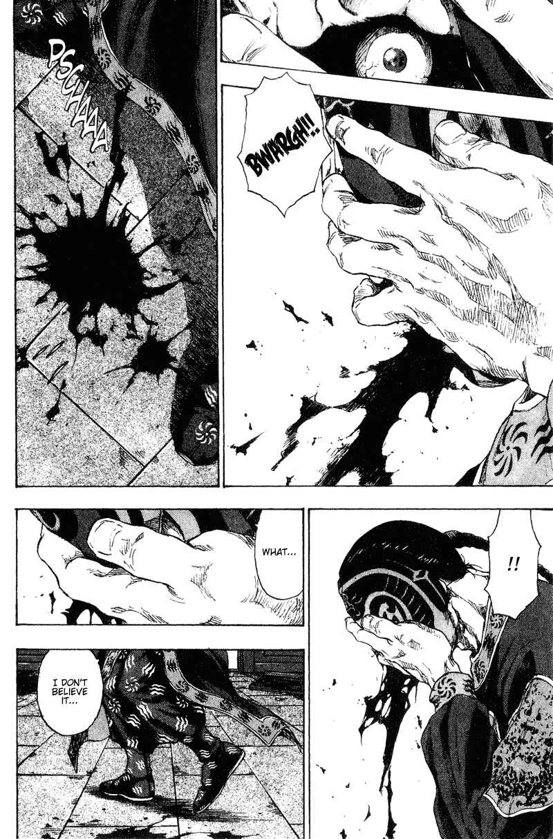 Shamo Chapter 164 - Page 9