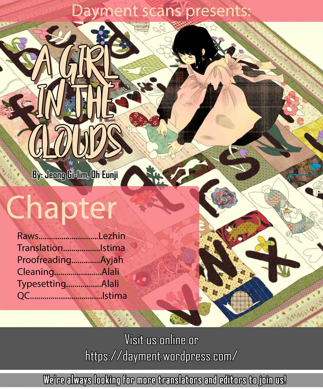 The Girl Who Cross-Stitched Clouds Chapter 2 - Page 15
