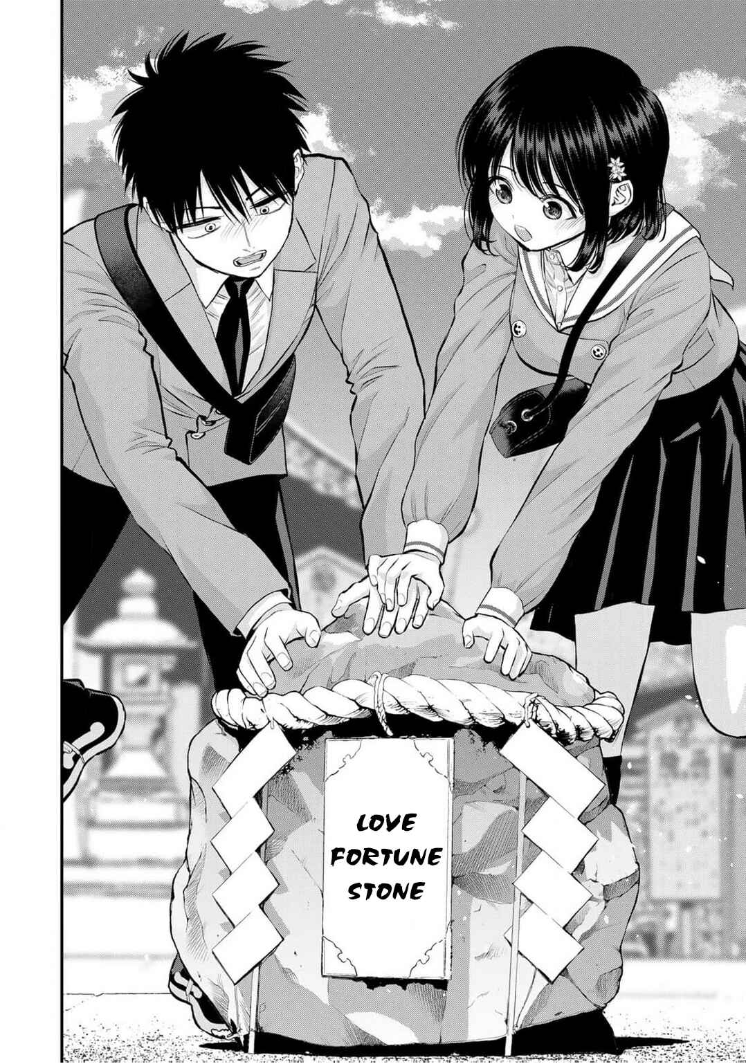 Osananajimi to wa Romcom ni Naranai Chapter 143 - Page 12