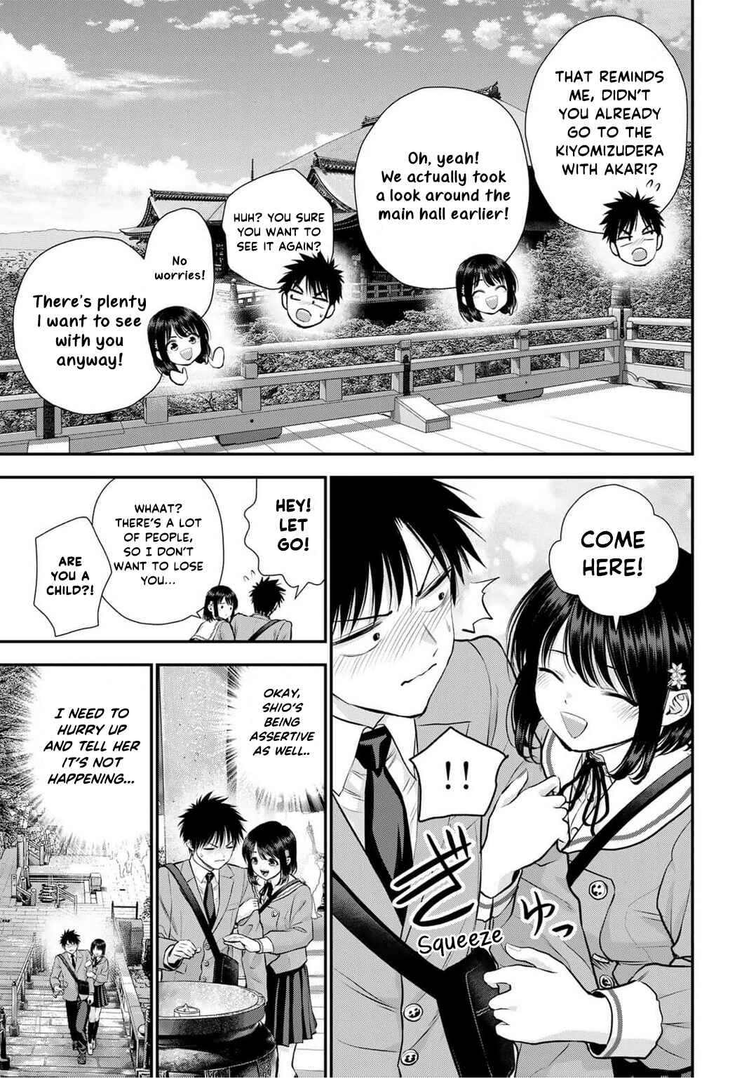 Osananajimi to wa Romcom ni Naranai Chapter 143 - Page 3