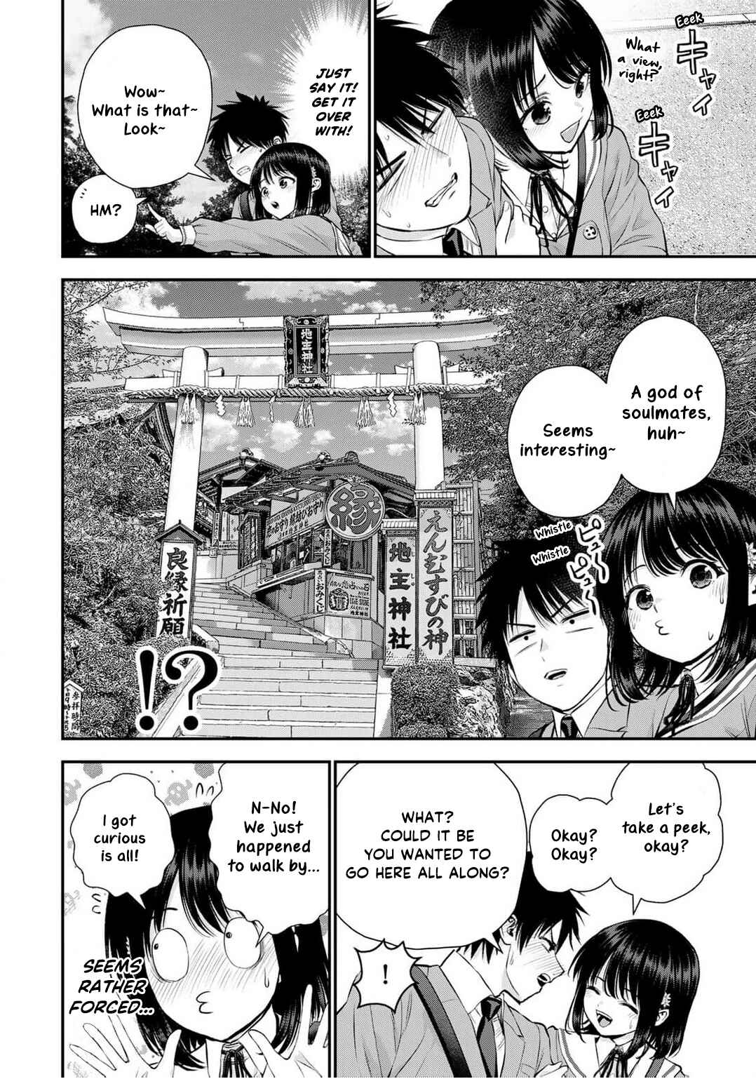 Osananajimi to wa Romcom ni Naranai Chapter 143 - Page 4