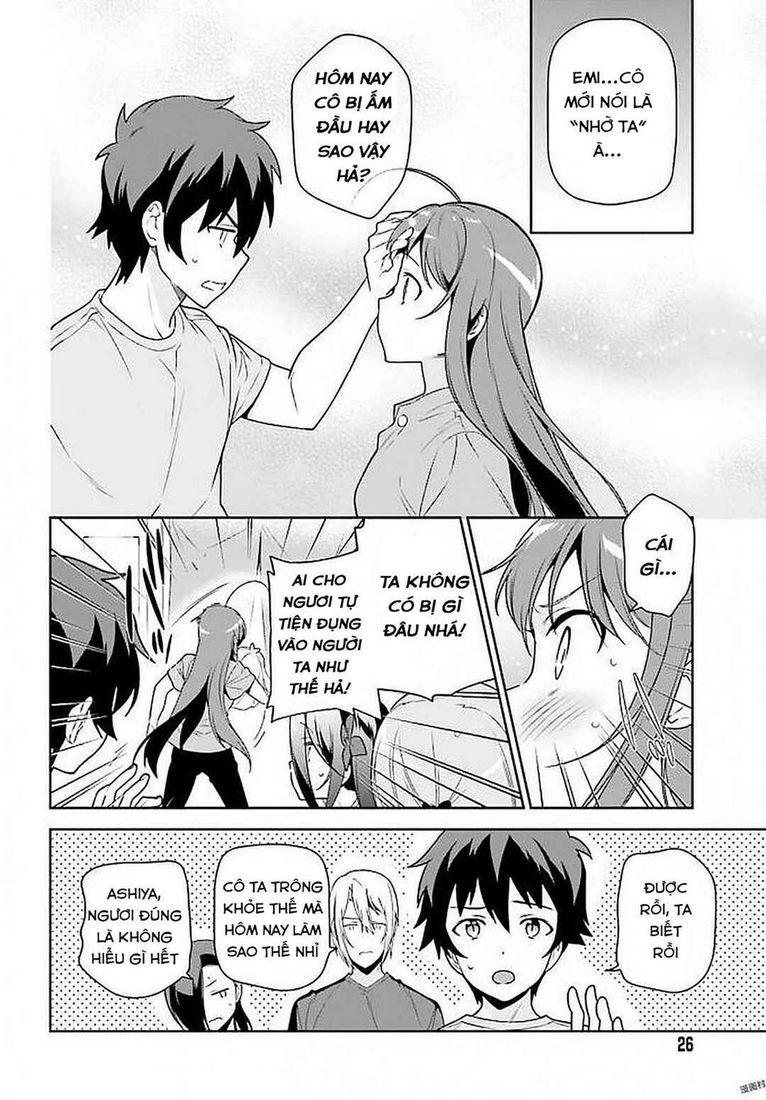 Hataraku Maou-sama! Chapter 66 - Page 16