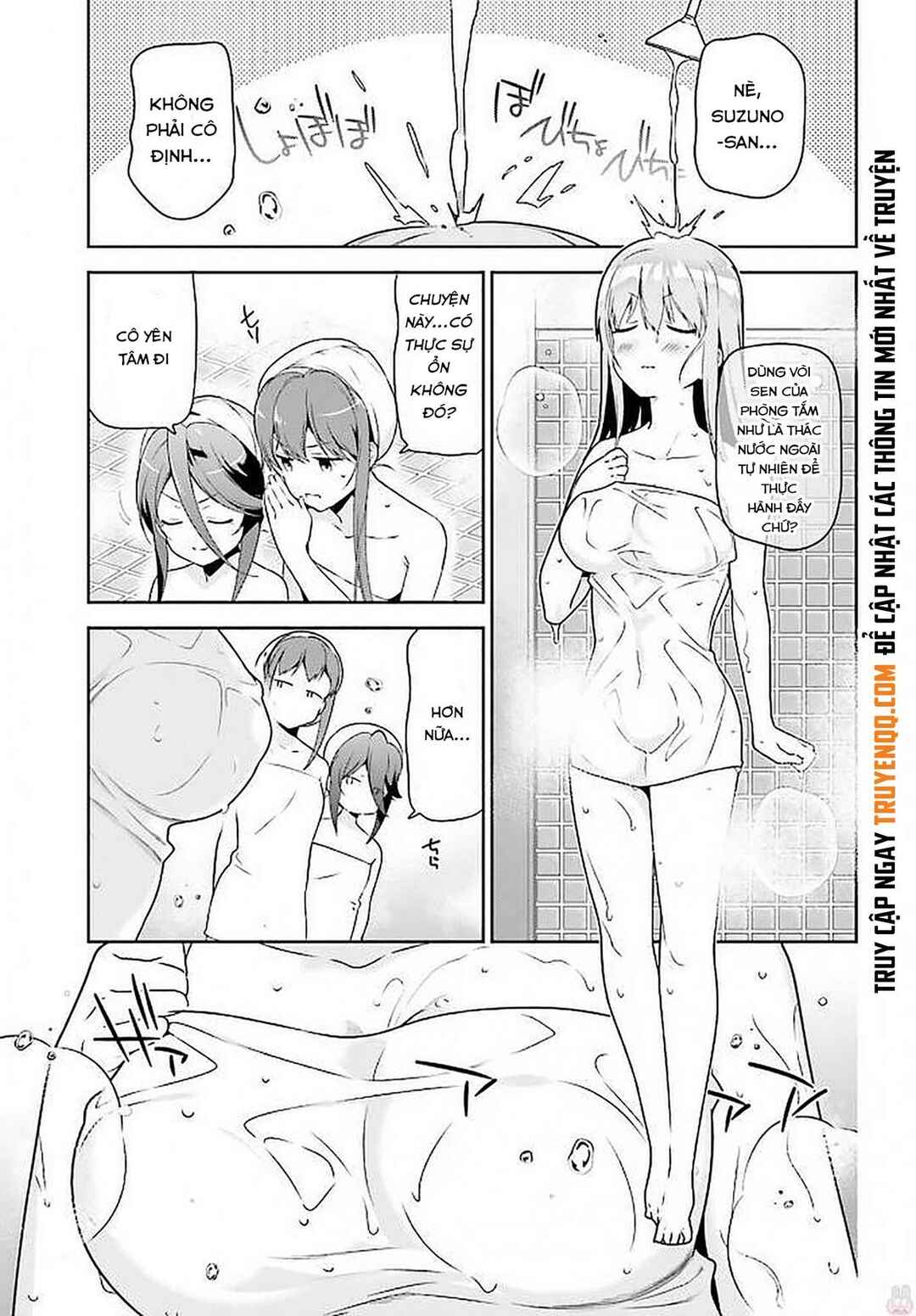 Hataraku Maou-sama! Chapter 66 - Page 19
