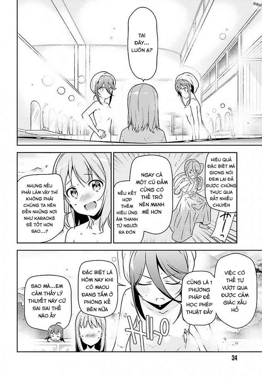 Hataraku Maou-sama! Chapter 66 - Page 24