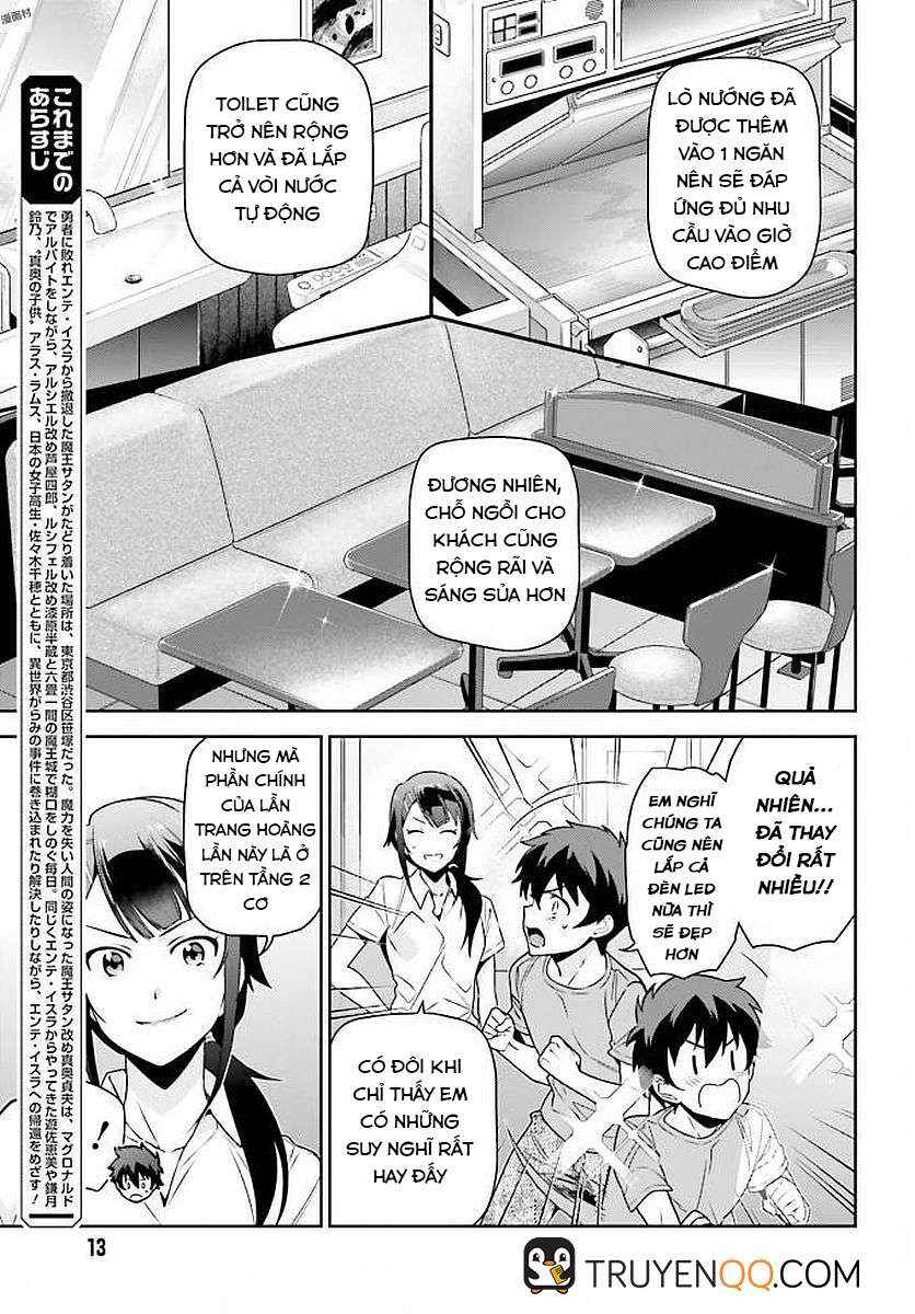 Hataraku Maou-sama! Chapter 66 - Page 3