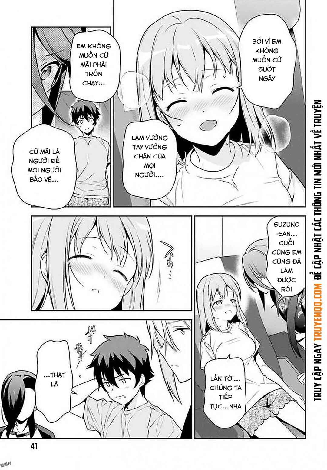 Hataraku Maou-sama! Chapter 66 - Page 31